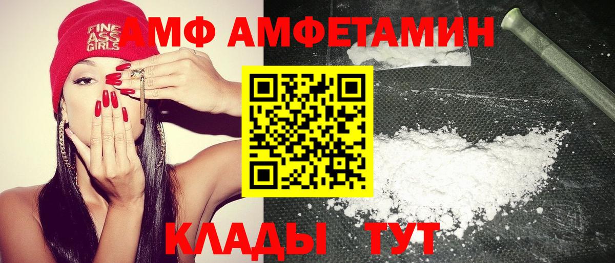 ЭКСТАЗИ Ефремов