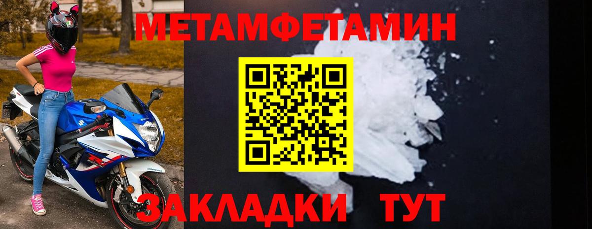 АМФЕТАМИН  Вход с VPN  Ефремов  АМФ VHQ 