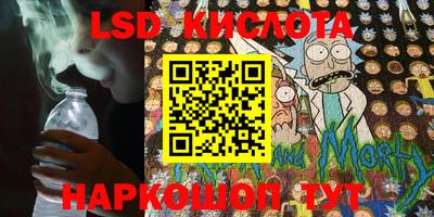 mix Кулебаки