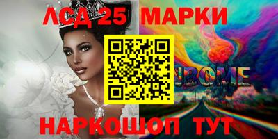mix Кулебаки