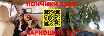 прущие крисы Кунгур