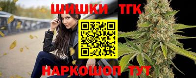 молекула духа Кумертау