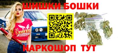 прущие крисы Кунгур