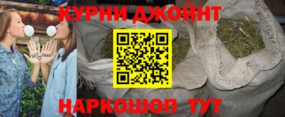 молекула духа Кумертау