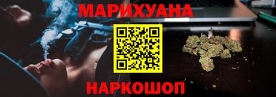 прущие крисы Кунгур