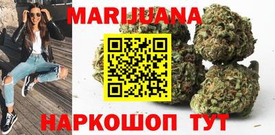 прущие крисы Кунгур