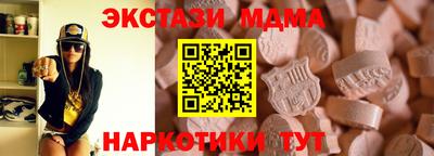 mix Кулебаки