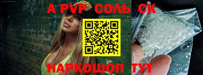 mix Кулебаки