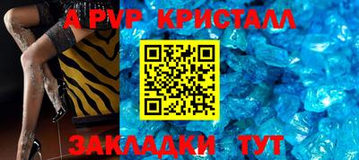 mix Кулебаки