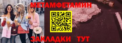 mix Кулебаки