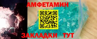 mix Кулебаки