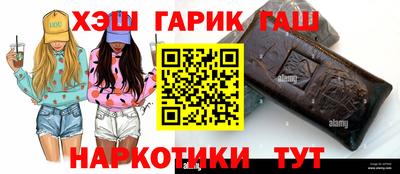 mix Кулебаки