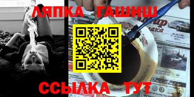 mix Кулебаки
