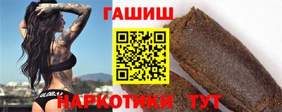 прущие крисы Кунгур