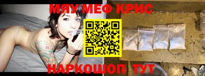 mix Кулебаки