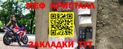 mix Кулебаки